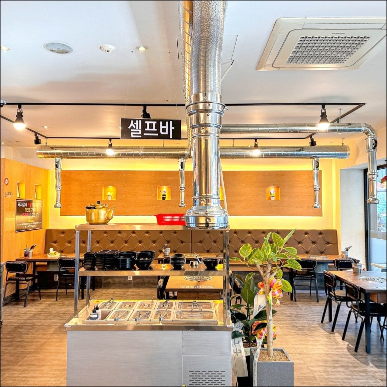 고기삼촌 이미지