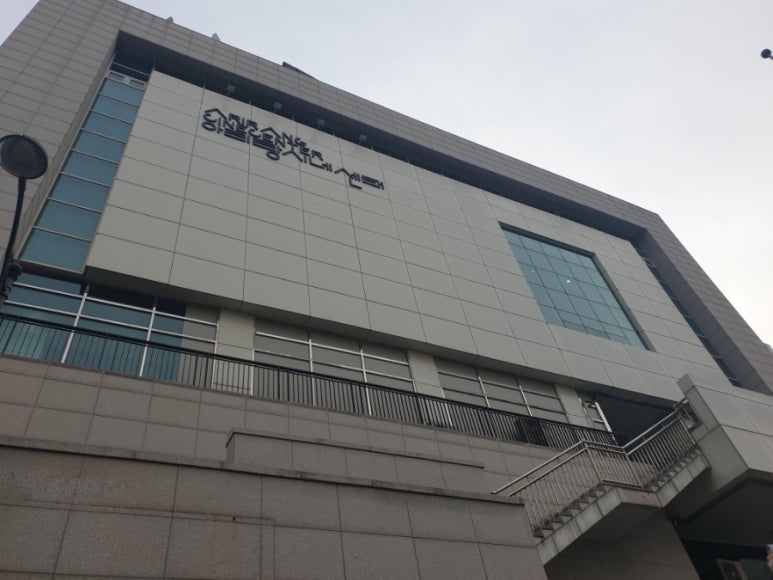 아리랑시네센터 제1관 이미지