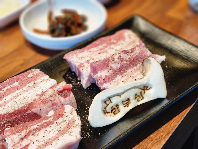 삼부심 이미지