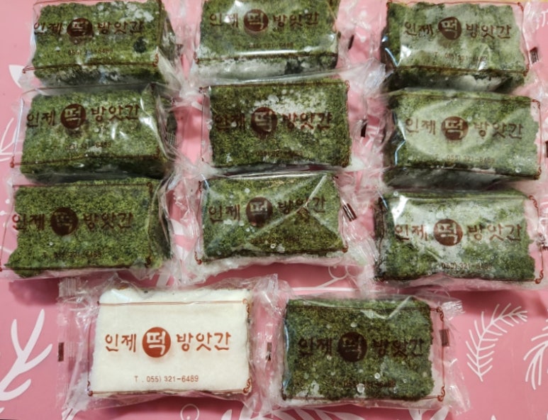 대해떡방앗간 이미지