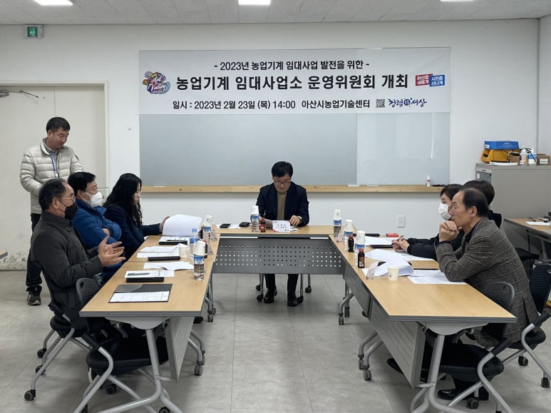 아산인력 이미지