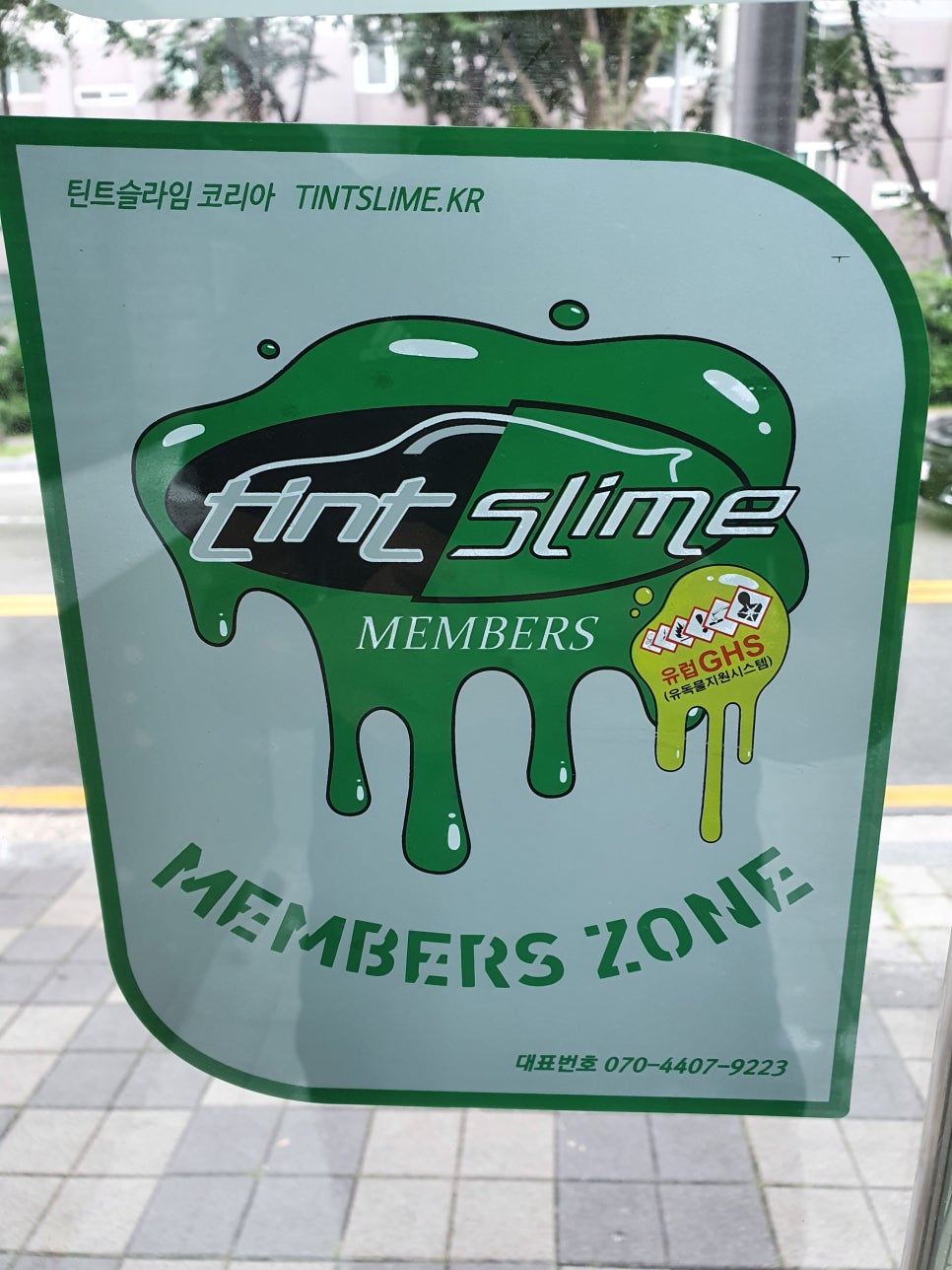 제이에이치필름 이미지