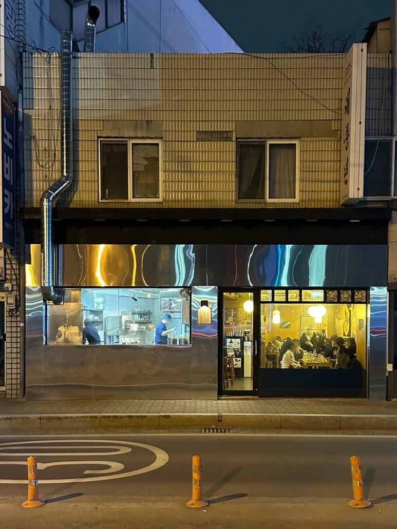 스미비야끼후유 이미지