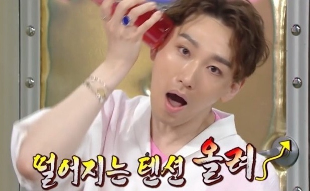 솔트밀 이미지