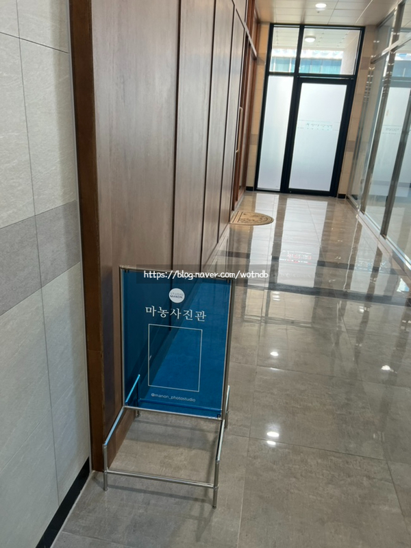마농사진관 이미지