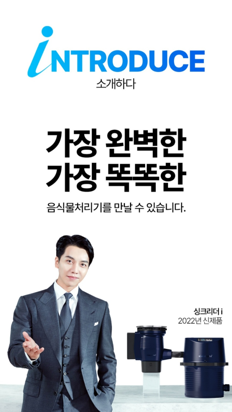렌탈나라 이미지