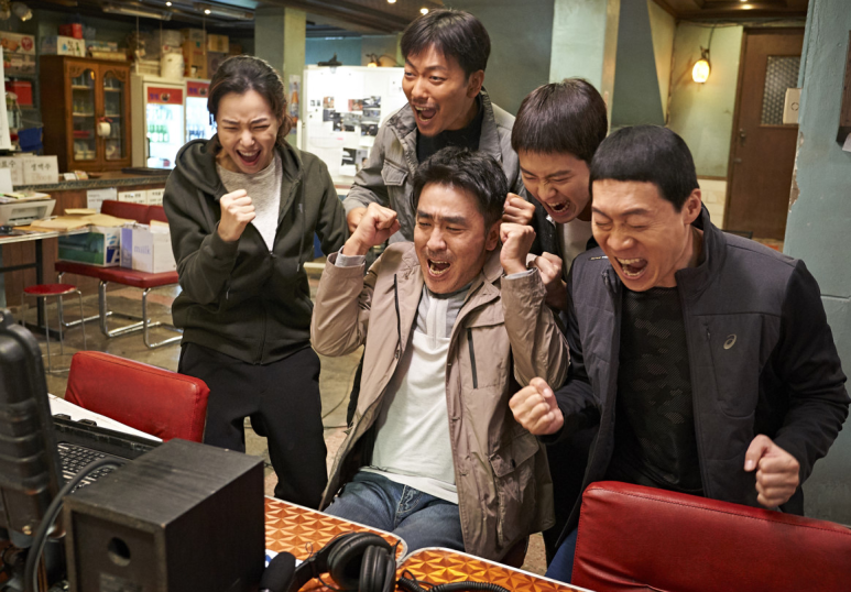 동양닭집 이미지