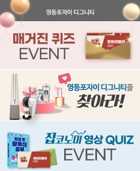 유니트24 이미지