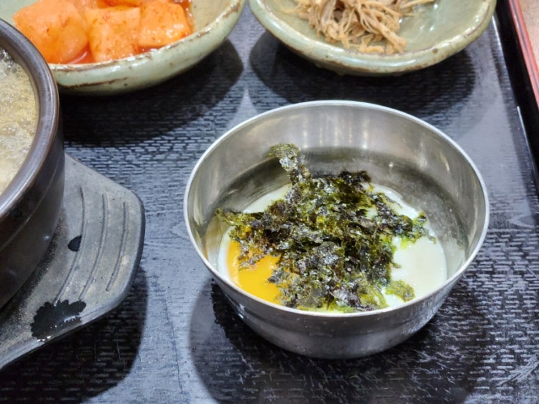 전주 콩나루 콩나물 국밥 이미지