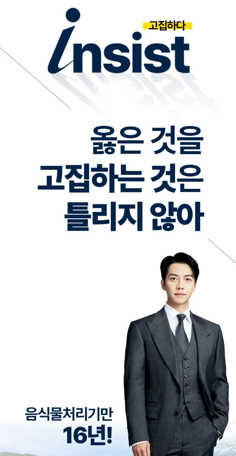 렌탈나라 이미지
