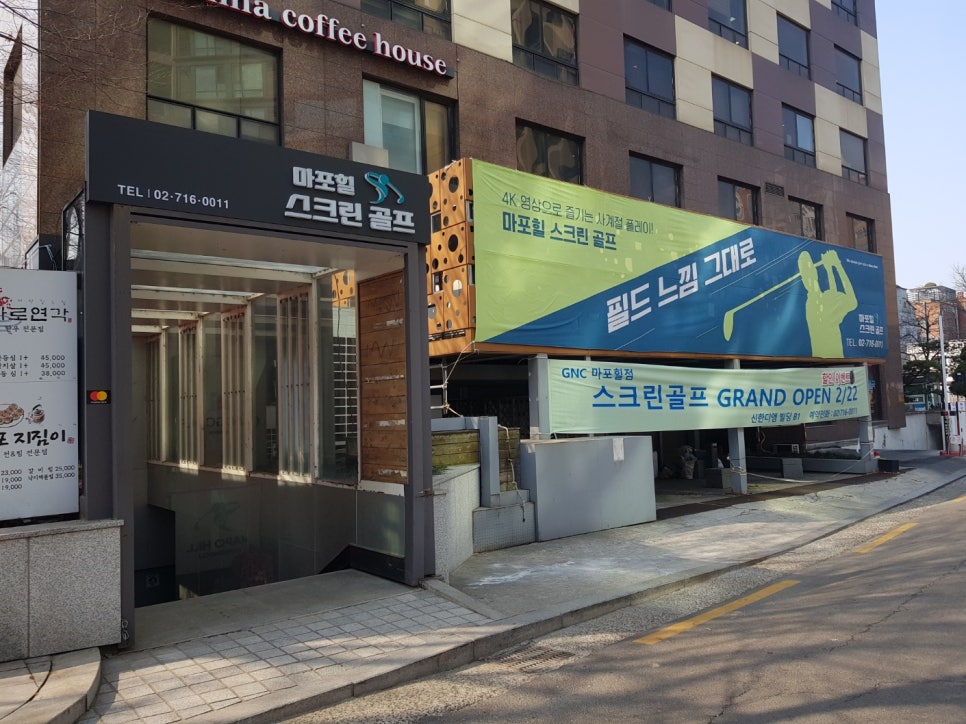 지앤씨디자인 이미지