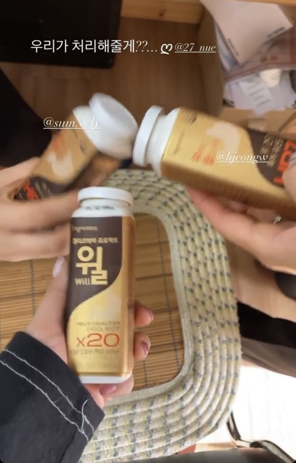 은아유통 이미지