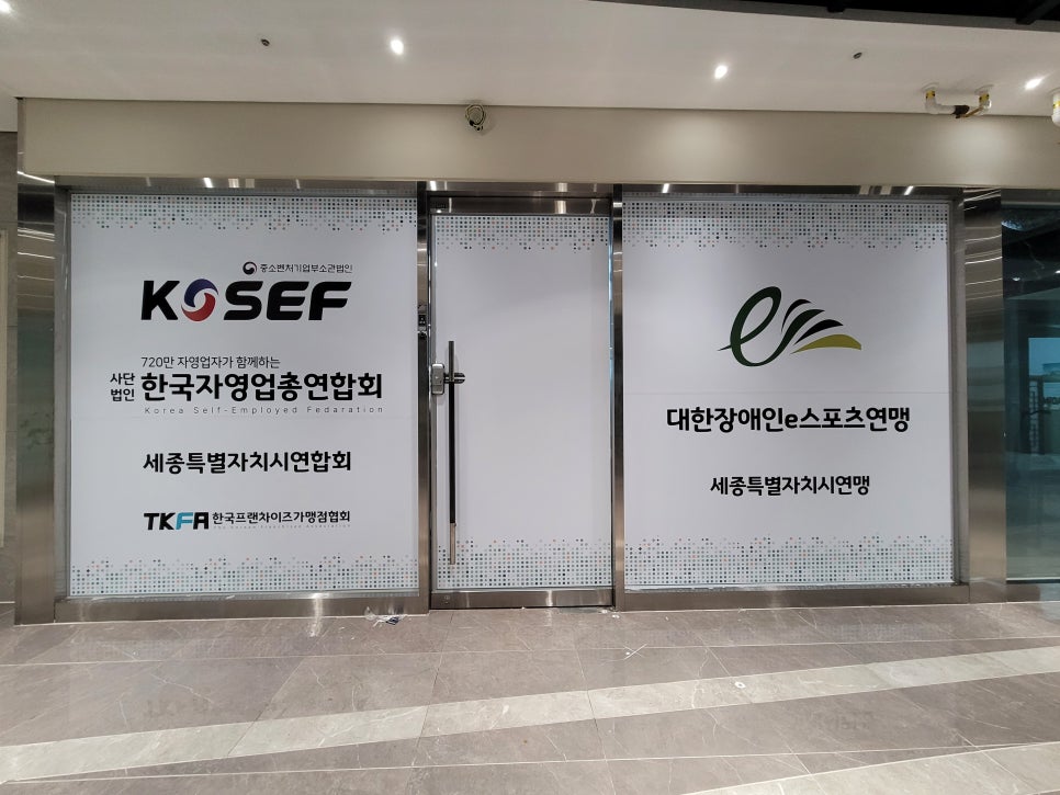 다빈기획 이미지