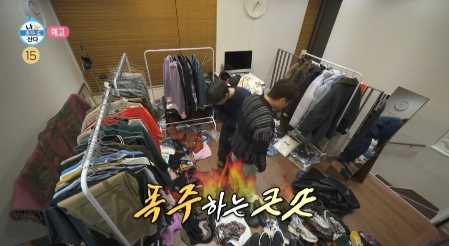 가락우동 이미지