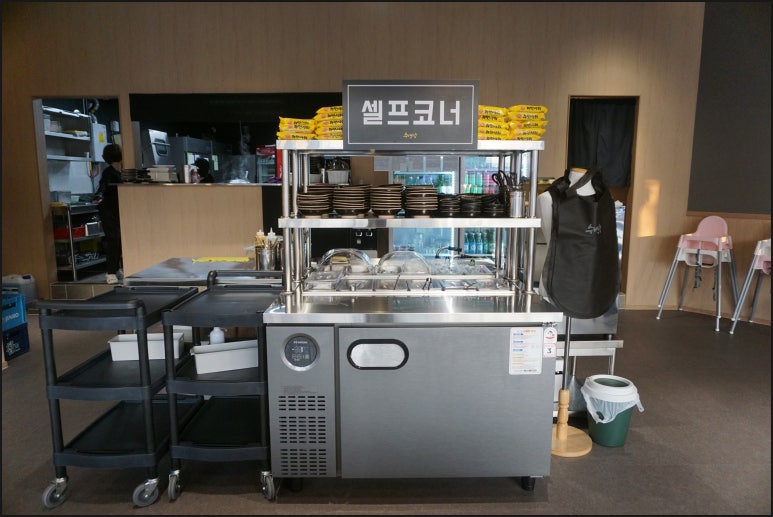냠냠구미 이미지