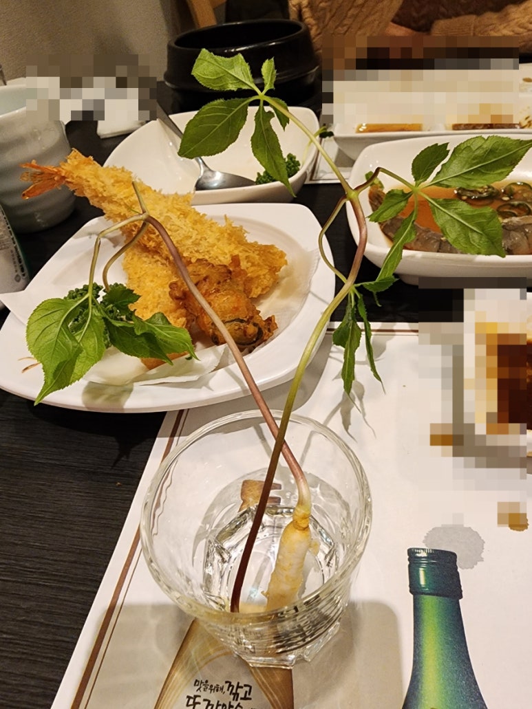 삼도참치 이미지