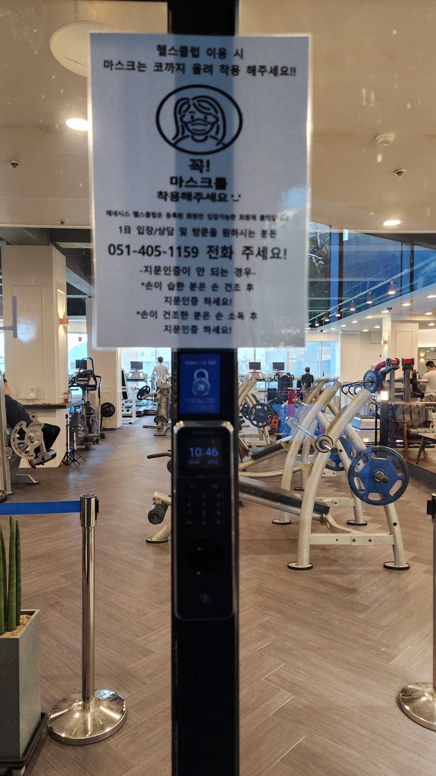 매트릭스헬스클럽 이미지