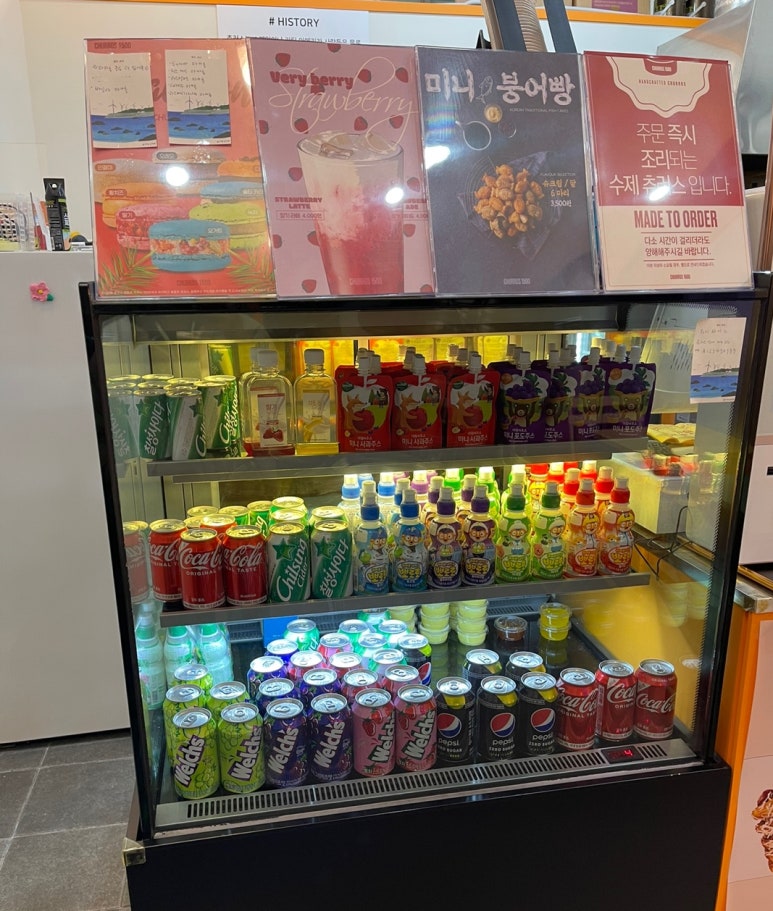 츄러스1500제주 이미지