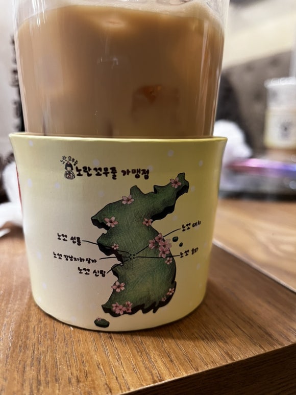 노란꼬무줄 이미지