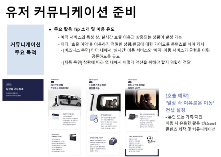 매일기획 이미지