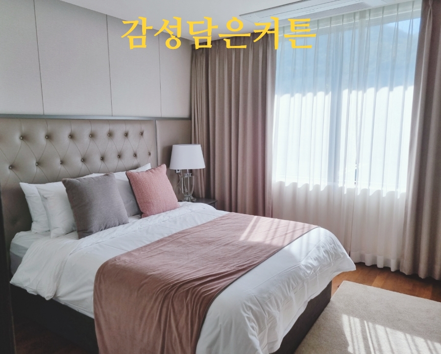 감성담은커튼 이미지