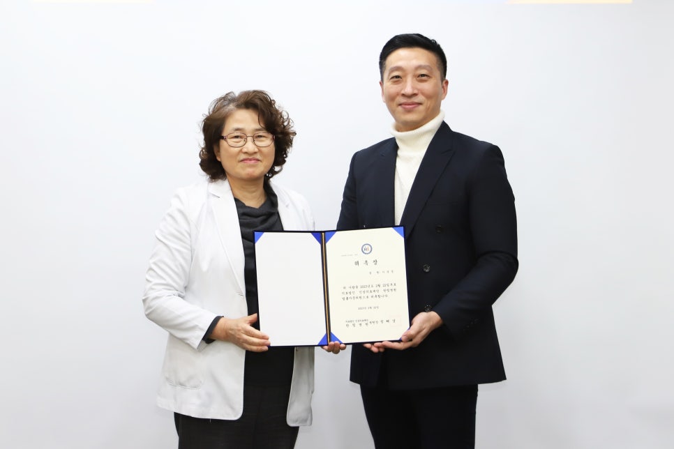 인성의료재단 이미지