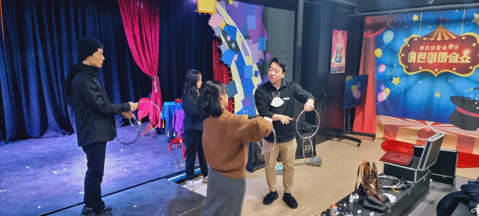 미리내마술극단.미리내마술학원 이미지