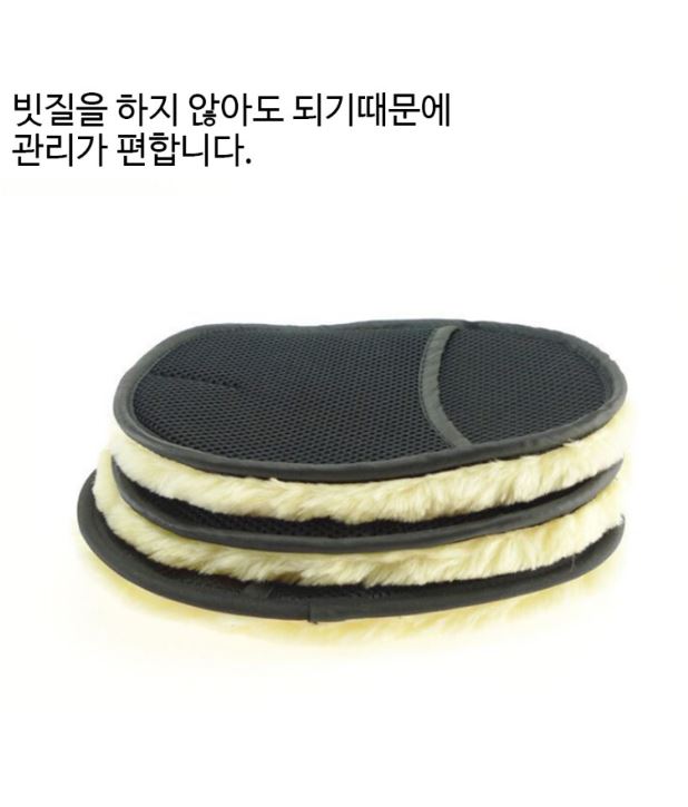바이퍼스 이미지