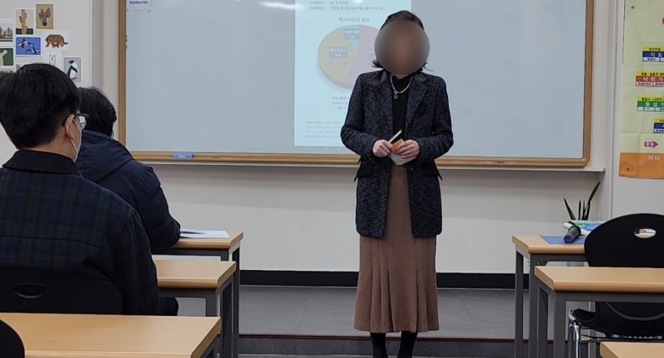 명스피치아카데미학원 이미지