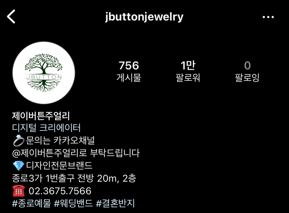 제이투어 이미지