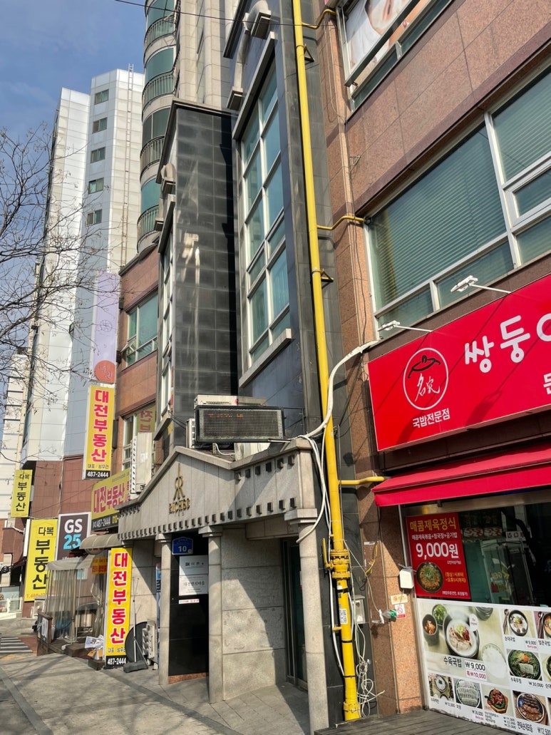 중고폰월드 이미지