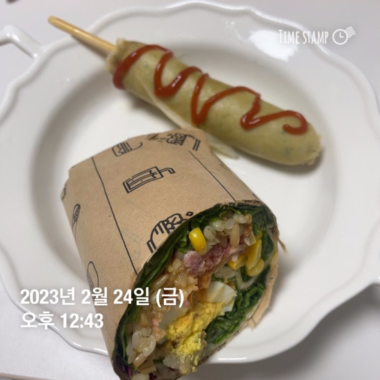 샐러디잠실새내역점 이미지