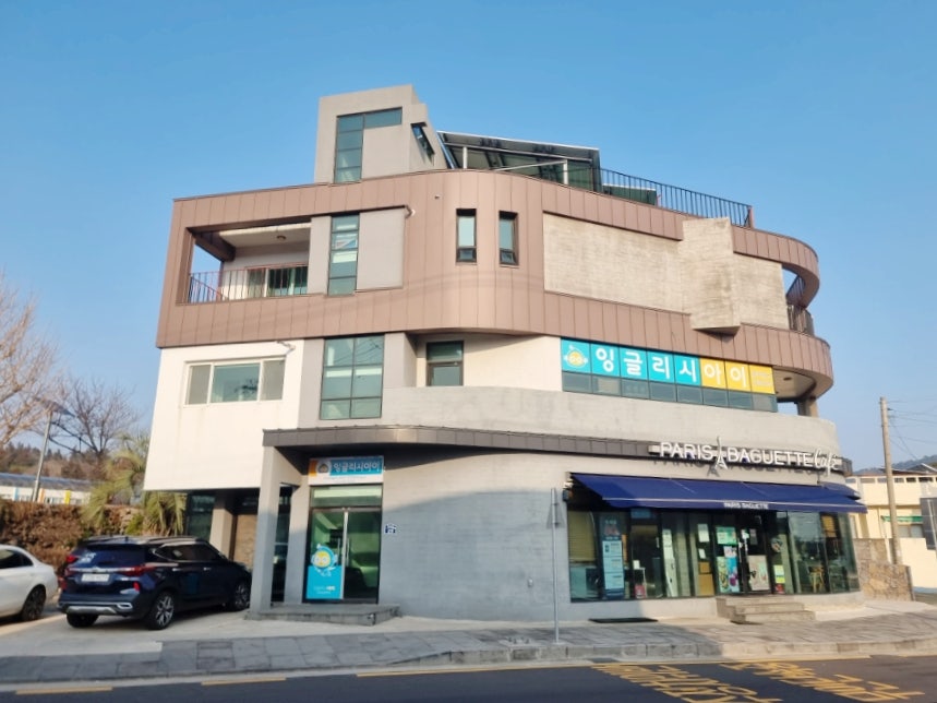조왕반찬 이미지