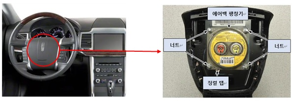 대창밧데리 이미지