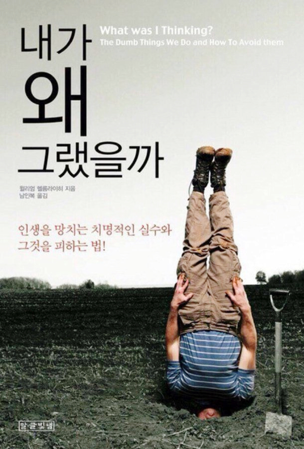 아라모드 이미지
