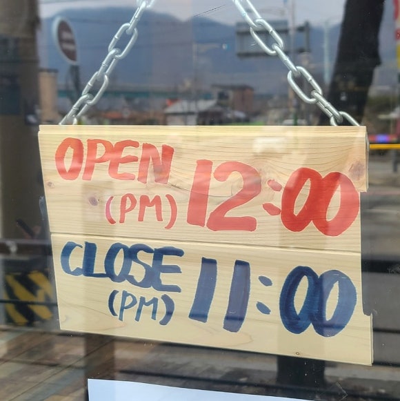 민찬닭강정 이미지