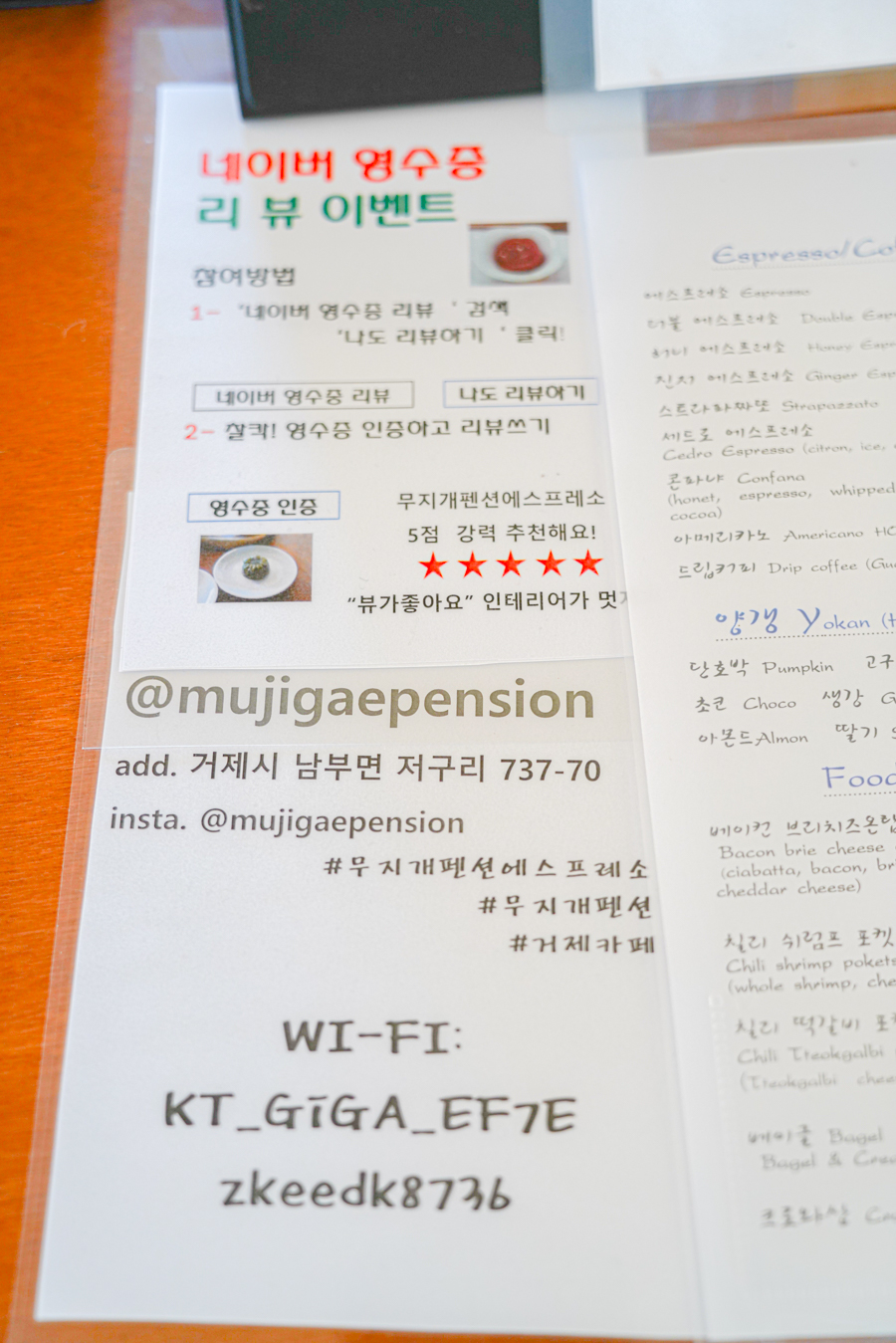 카페무지개 이미지