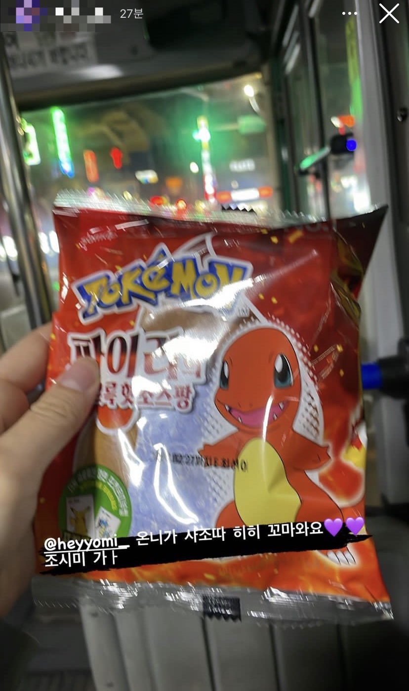포토그레이이천창전점 이미지