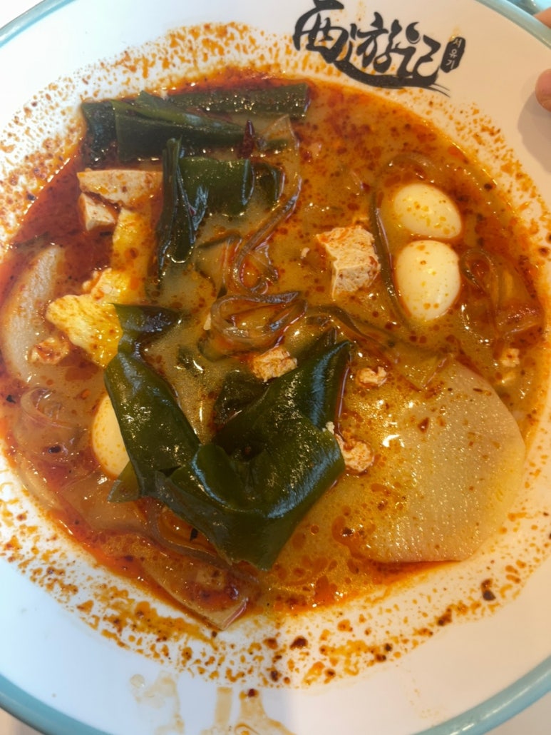 서유기마라탕제주대점 이미지