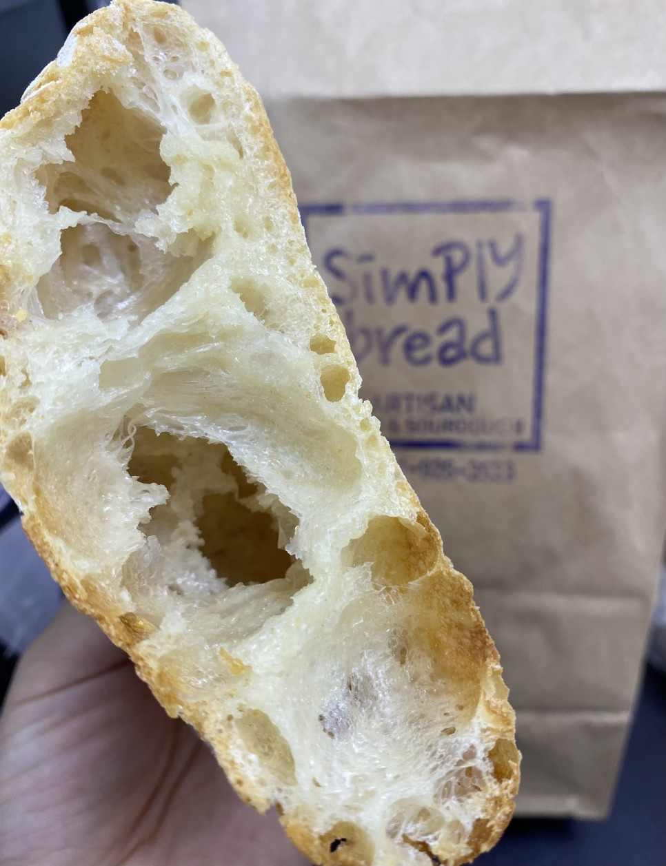 심플리브레드(simply bread) 이미지