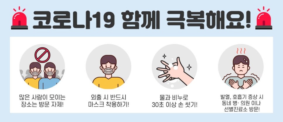 해울림영농조합법인 이미지