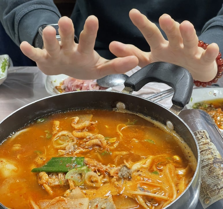 자경이네횟집 이미지