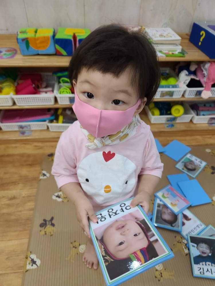 솔밭어린이집 이미지