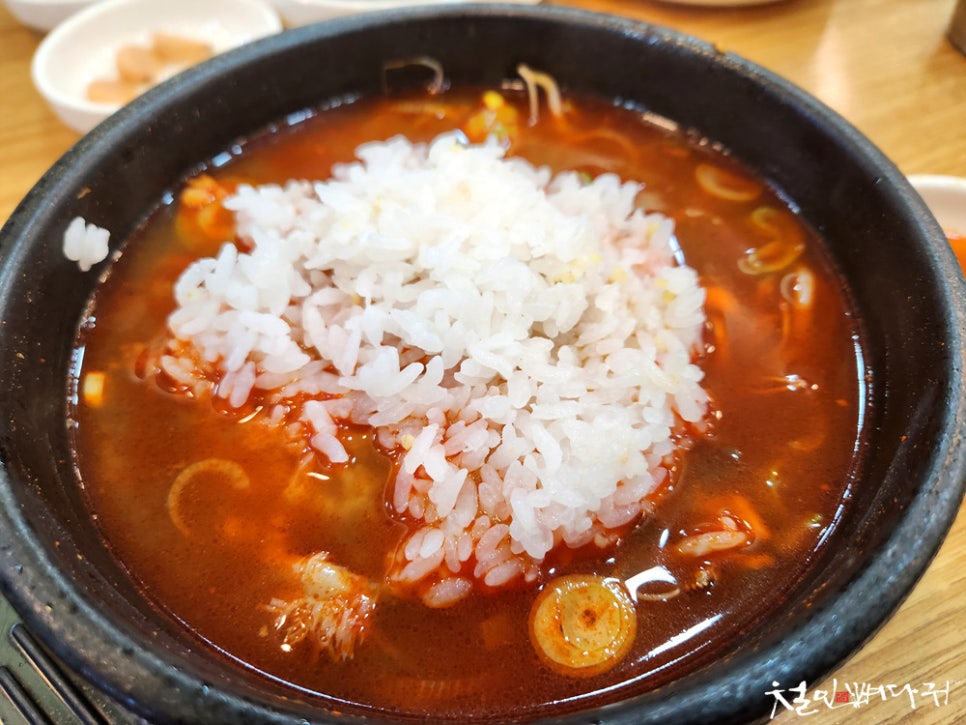 방일해장국 이미지