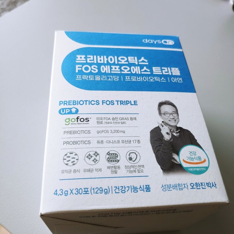 데이즈온(주) 이미지