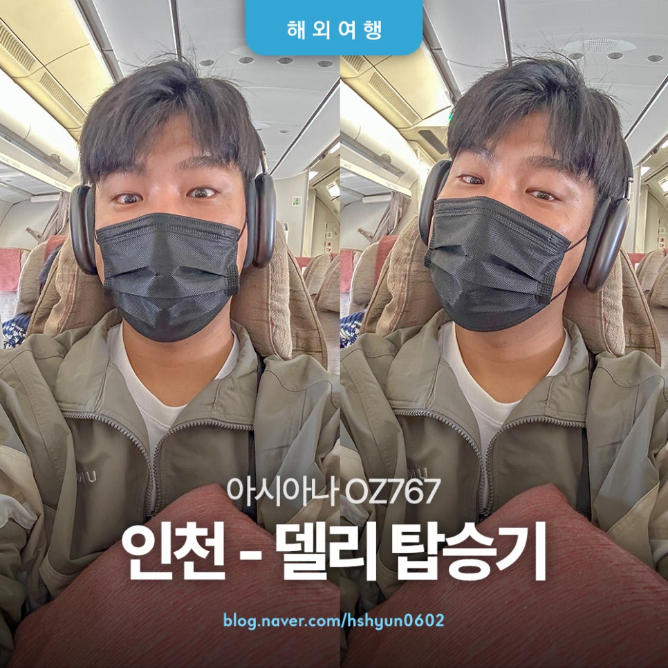 비자노아 이미지
