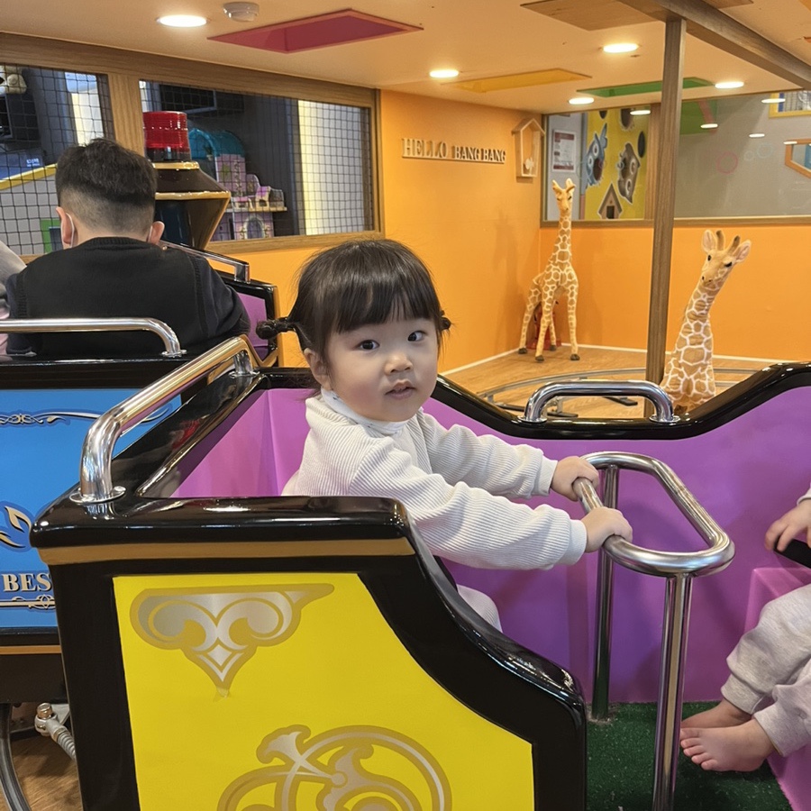 헬로방방 파주금릉점 이미지