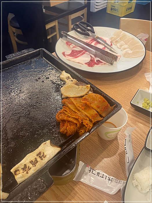 차돌삼합진대감 이미지