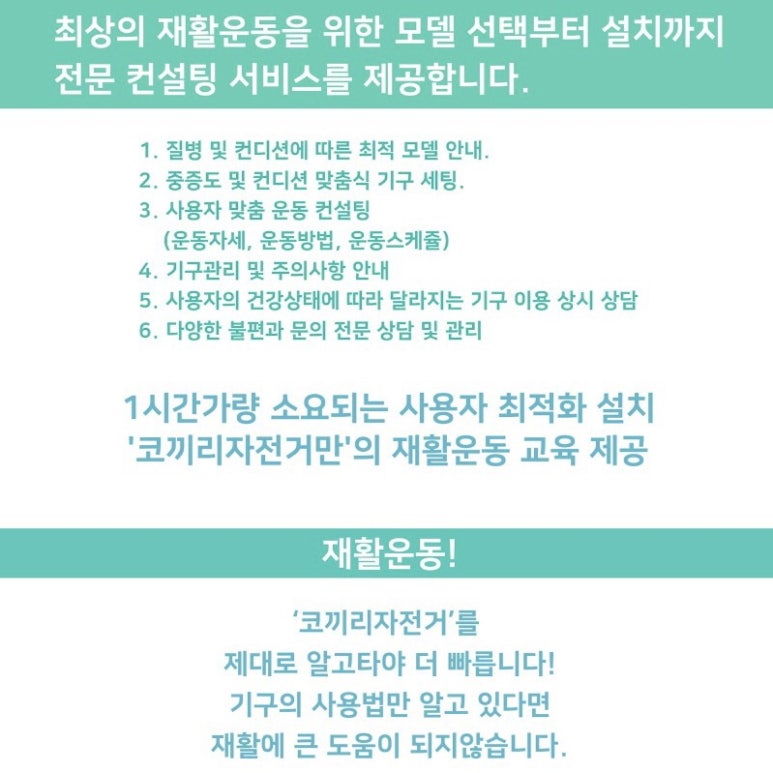 원당슈퍼 이미지