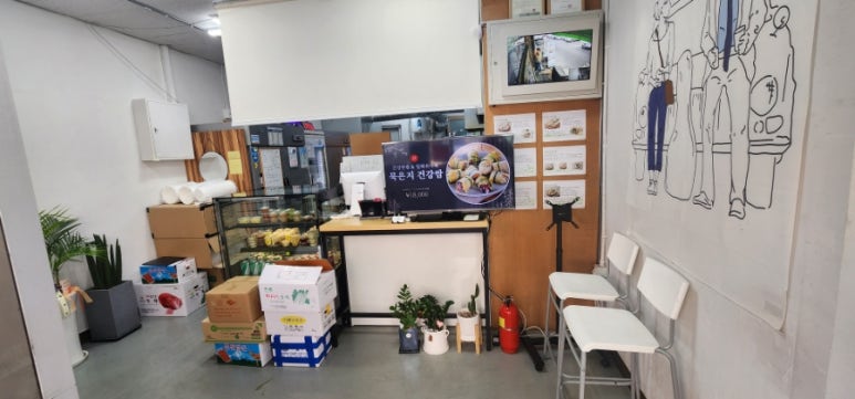 도회푸드 의정부점 이미지